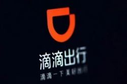 [2分钟科普]鹰潭哪家工厂最好_哔哩哔哩-2